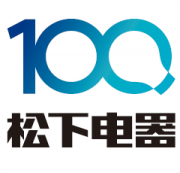 2020年将实现200亿销售额目标 ——松下召开2018年家电战略发布会