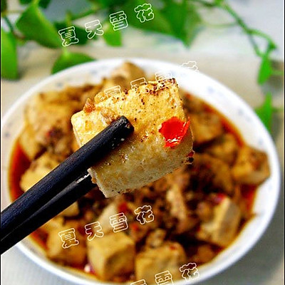 麻婆豆腐-美丽厨娘