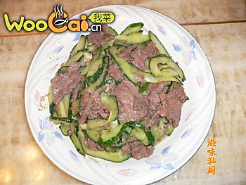 牛肉炒青瓜