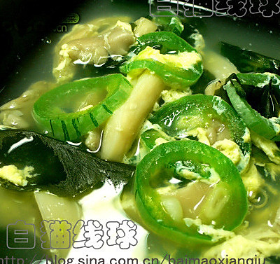 蛇豆蘑菇海菜汤