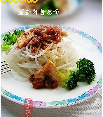 蘑菇肉酱意面