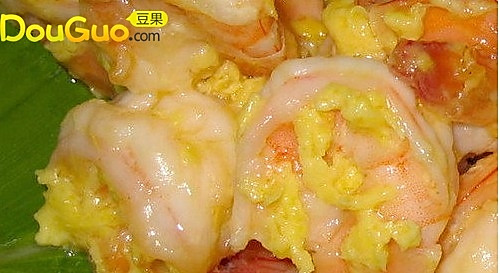 蛋黄奶油虾的做法