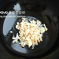 海带蛤蜊汤的做法图解3