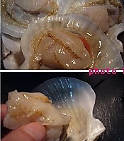 蒜茸粉丝扇贝的做法图解1