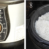 营养大米饭的做法图解6