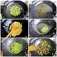 地木耳蚕豆炒鸡蛋的做法图解2