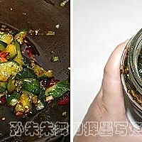 佐粥下饭小菜的做法图解11