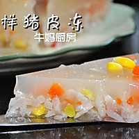 花样猪皮冻的做法图解6