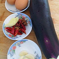 鱼香茄子的做法图解1