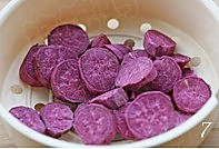 紫薯樱桃慕斯的做法图解7
