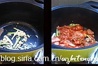 韩式泡菜豆芽牛肉焖饭的做法图解2