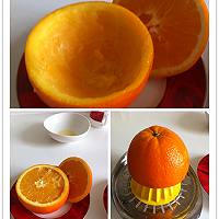 鲜橙百合的做法图解2