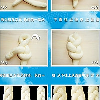 抹茶红豆面包的做法图解5