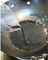 酱烧鸡翅的做法图解2