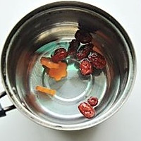 玫瑰胡萝卜茶的做法图解2