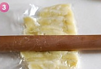 香蕉果干肉桂红糖面包的做法图解3