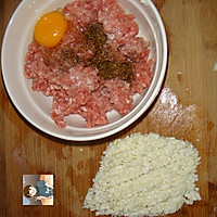 珍珠丸子的做法图解1