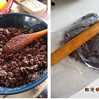 绵软黑豆沙的做法图解2
