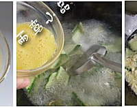 黄瓜蛋花汤的做法图解3