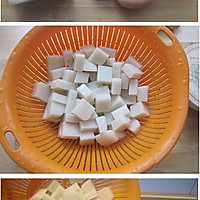 冬日里最温暖滋补的甜汤---酒酿年糕桂圆蛋的做法图解1