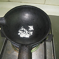油茶的做法图解2