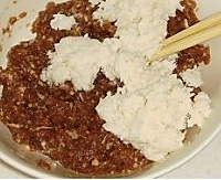 蓝莓牛肉丸的做法图解3