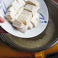 海鲜酸辣汤的做法图解5