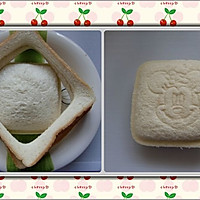 DIY卡哇依三明治的做法图解6