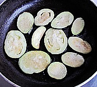 私家烧茄泥的做法图解4