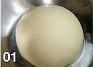 可可戚风蛋糕土司的做法图解4