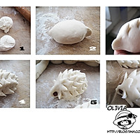 花样面食小刺猬的做法图解1