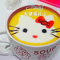 KT猫牛奶金瓜汤的做法图解7