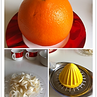 鲜橙百合的做法图解1