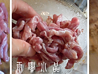 榨菜炒肉的做法图解1