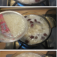 冬日里最温暖滋补的甜汤---酒酿年糕桂圆蛋的做法图解2