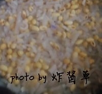 黄豆肉皮冻的做法图解12