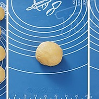 豆沙南瓜卷的做法图解2