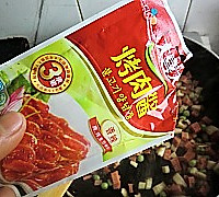 烤肉酱蘑菇火腿焗饭的做法图解5