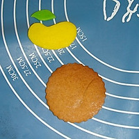 豆果抱枕造型 翻糖小饼干的做法图解2