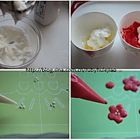 映入眼帘的清新春色草莓系列蛋糕 --- 草莓印花蛋糕的做法图解3
