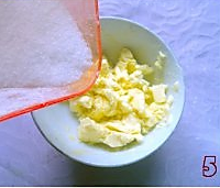 香酥咖啡小饼干的做法图解5