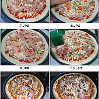 金枪鱼Pizza的做法图解7