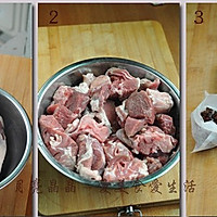 西洋参清炖羊肉汤的做法图解1