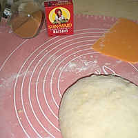 5分钟面包--肉桂葡萄干面包的做法图解1