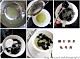 夏天的五分钟甜品——椰汁西米龟苓膏的做法图解7