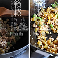 萝卜干炒肉末的做法图解3