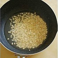 奶香燕麦红豆沙的做法图解3