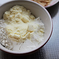 奶香蔓越莓杏仁爱心蛋糕的做法图解8