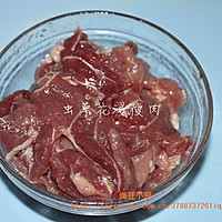 虫草花浸瘦肉的做法图解1