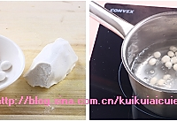 圆子红豆羹的做法图解1